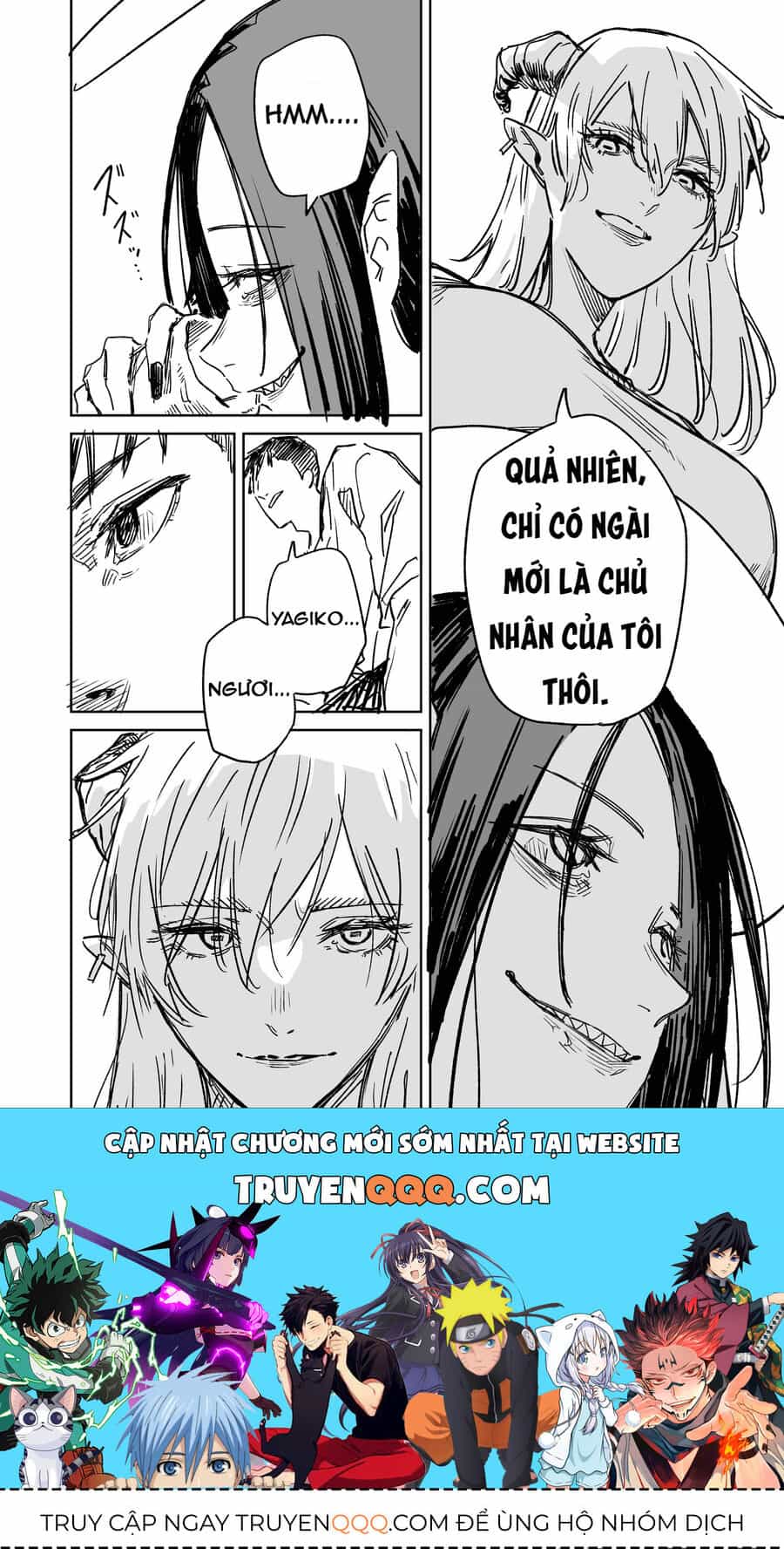 Chuyện Tình Một Đêm Của Yukizuriman - Chương 12 - ảnh 4