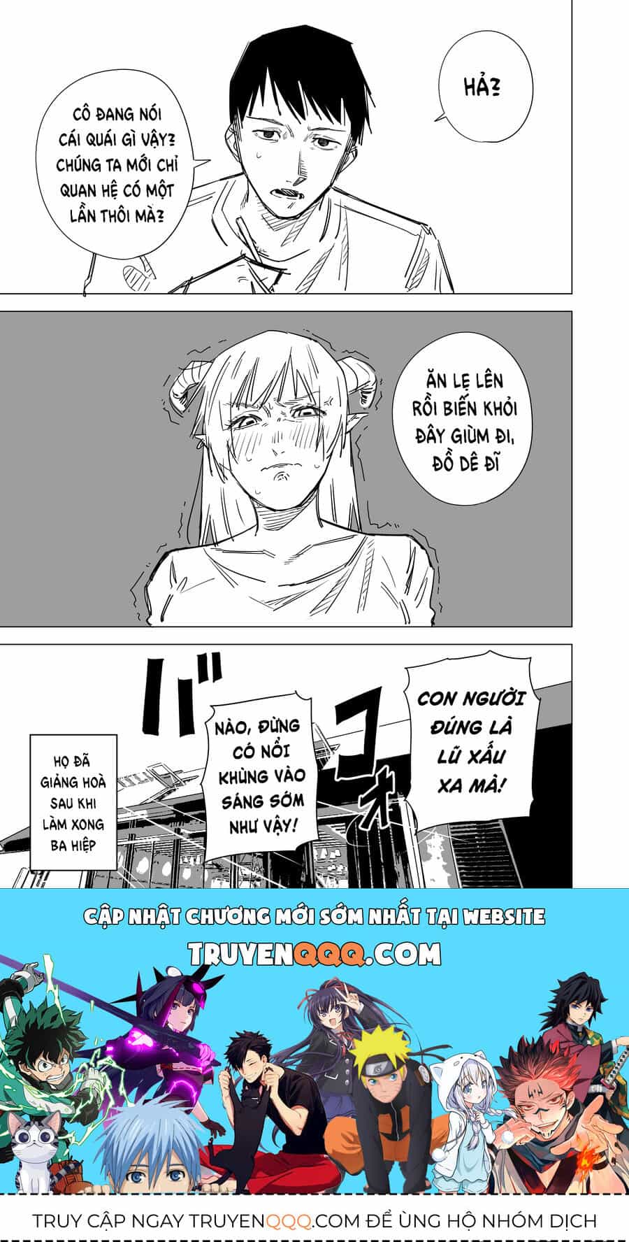 Chuyện Tình Một Đêm Của Yukizuriman - Chương 2 - ảnh 3