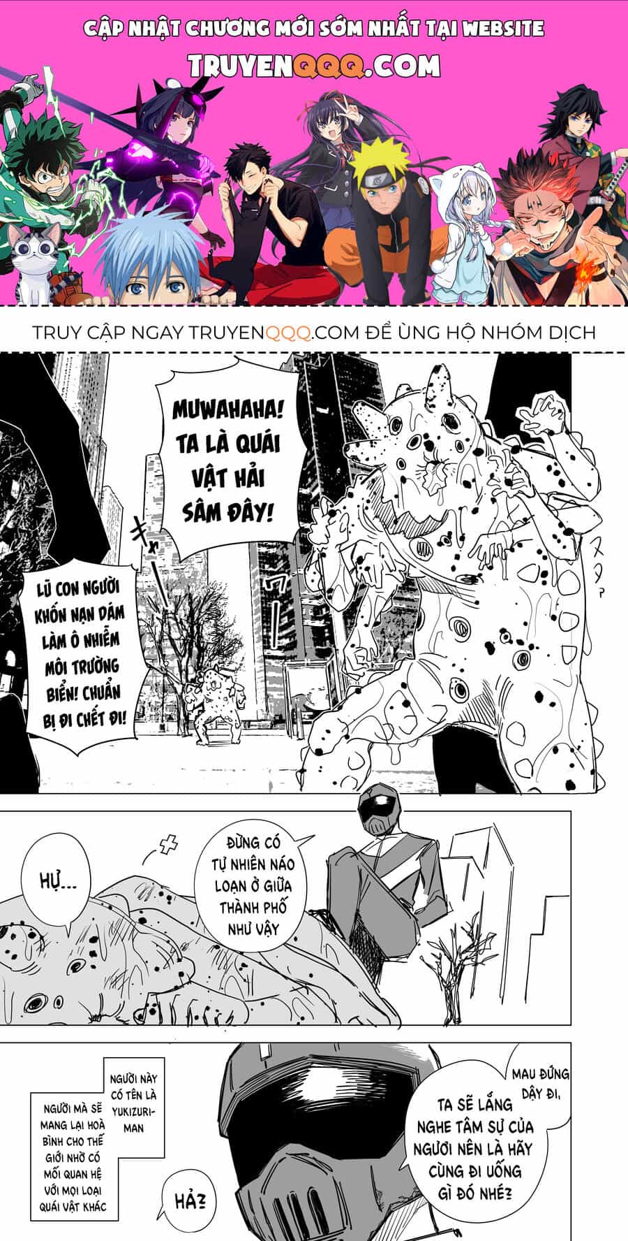 Chuyện Tình Một Đêm Của Yukizuriman - Chương 3 - ảnh 1