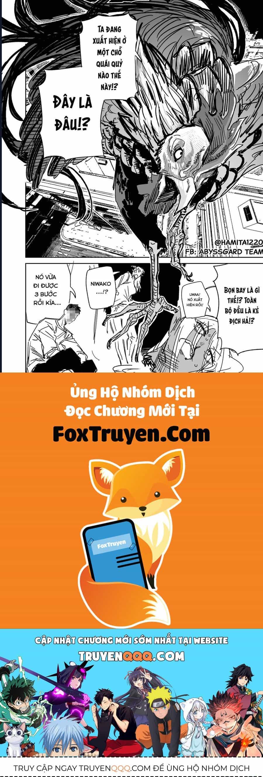 Chuyện Tình Một Đêm Của Yukizuriman - Chương 47 - ảnh 4