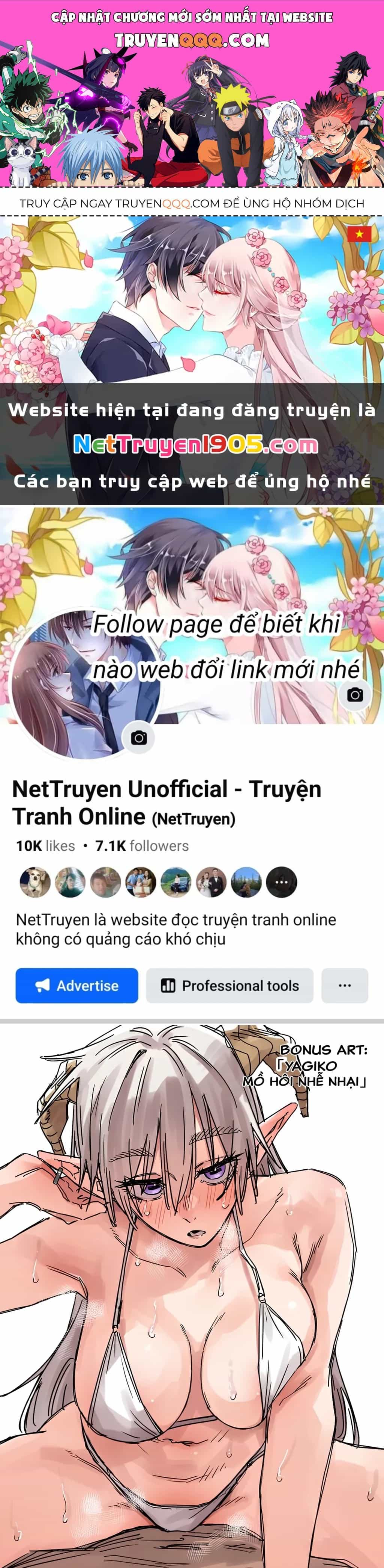 Chuyện Tình Một Đêm Của Yukizuriman - Chương 50.5 - ảnh 1