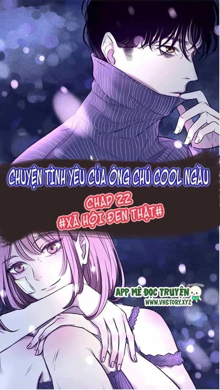 Chuyên Tình Yêu Của Ông Chú Cool Ngầu - Chương 22 - ảnh 1