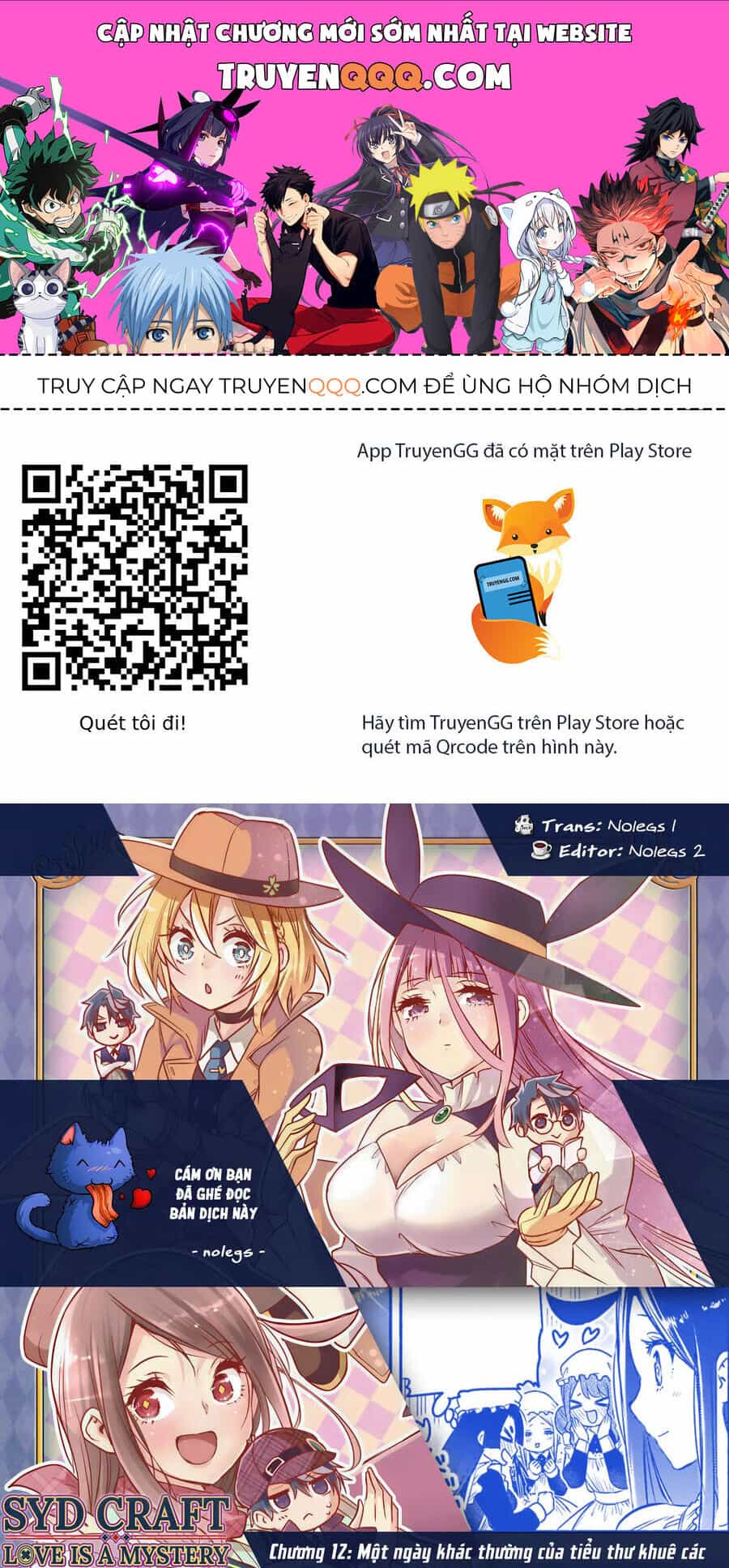 Cid Craft : Love Is A Mystery - Chương 12 - ảnh 1