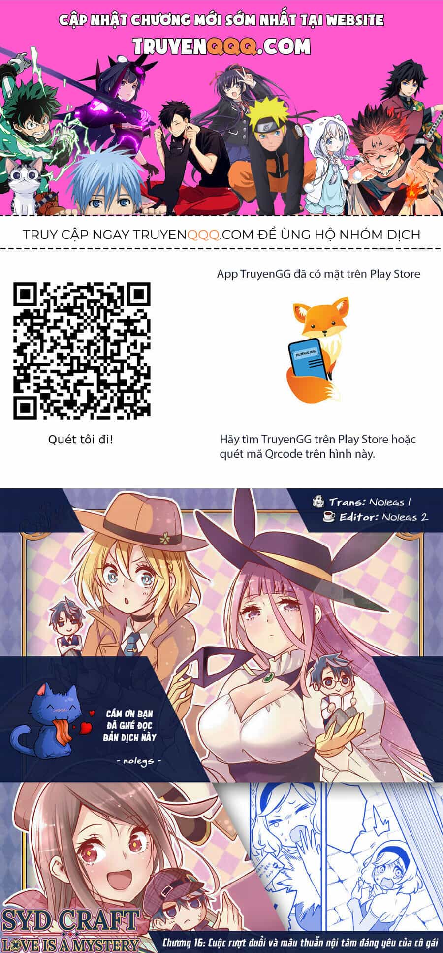 Cid Craft : Love Is A Mystery - Chương 16 - ảnh 1