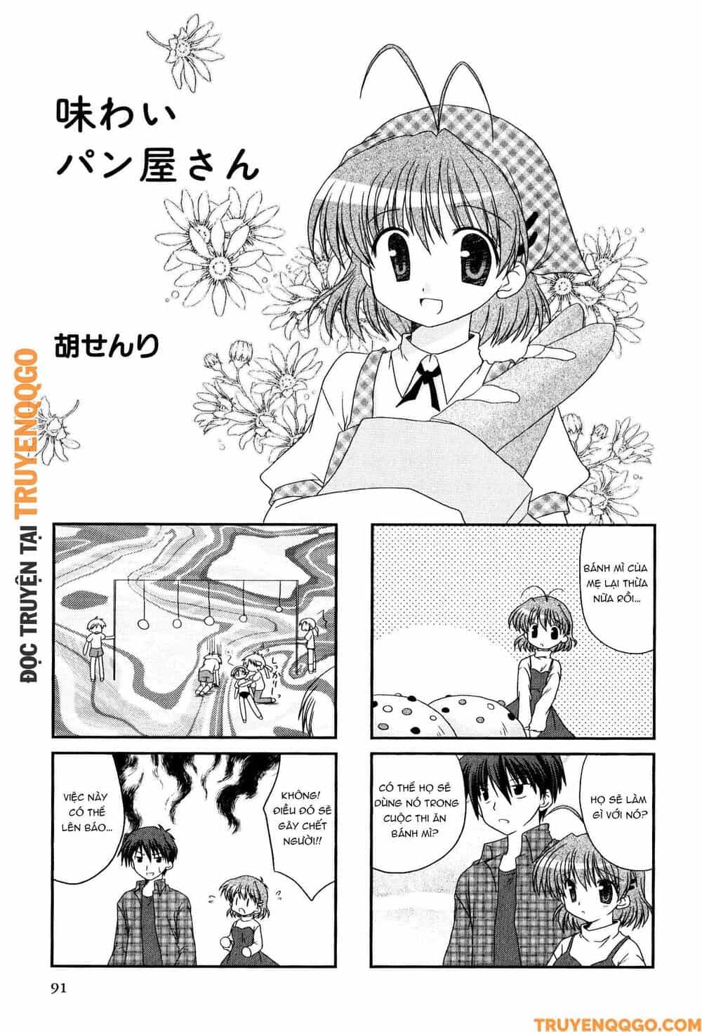 Clannad: Magic 4-Koma - Chương 107 - ảnh 2