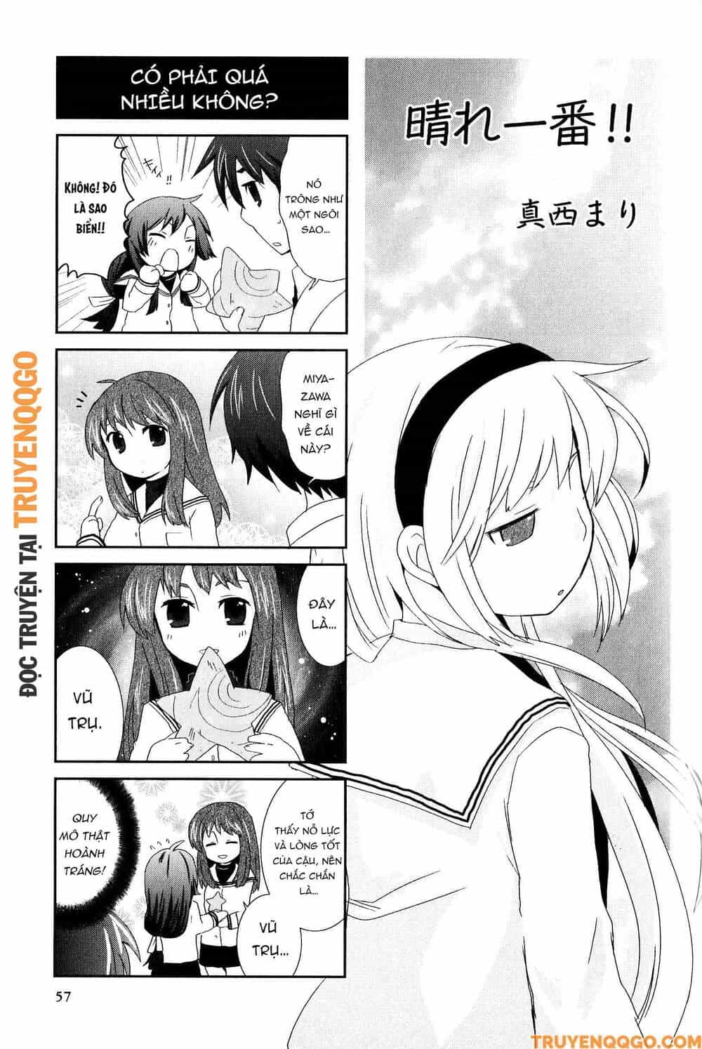 Clannad: Magic 4-Koma - Chương 154 - ảnh 2