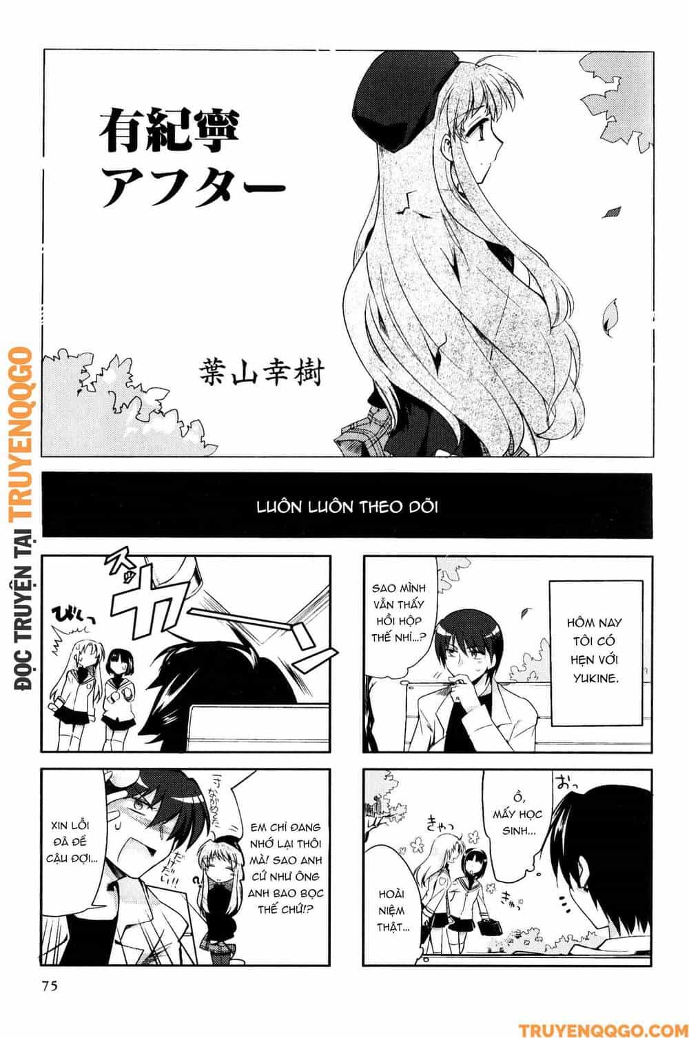 Clannad: Magic 4-Koma - Chương 157 - ảnh 2
