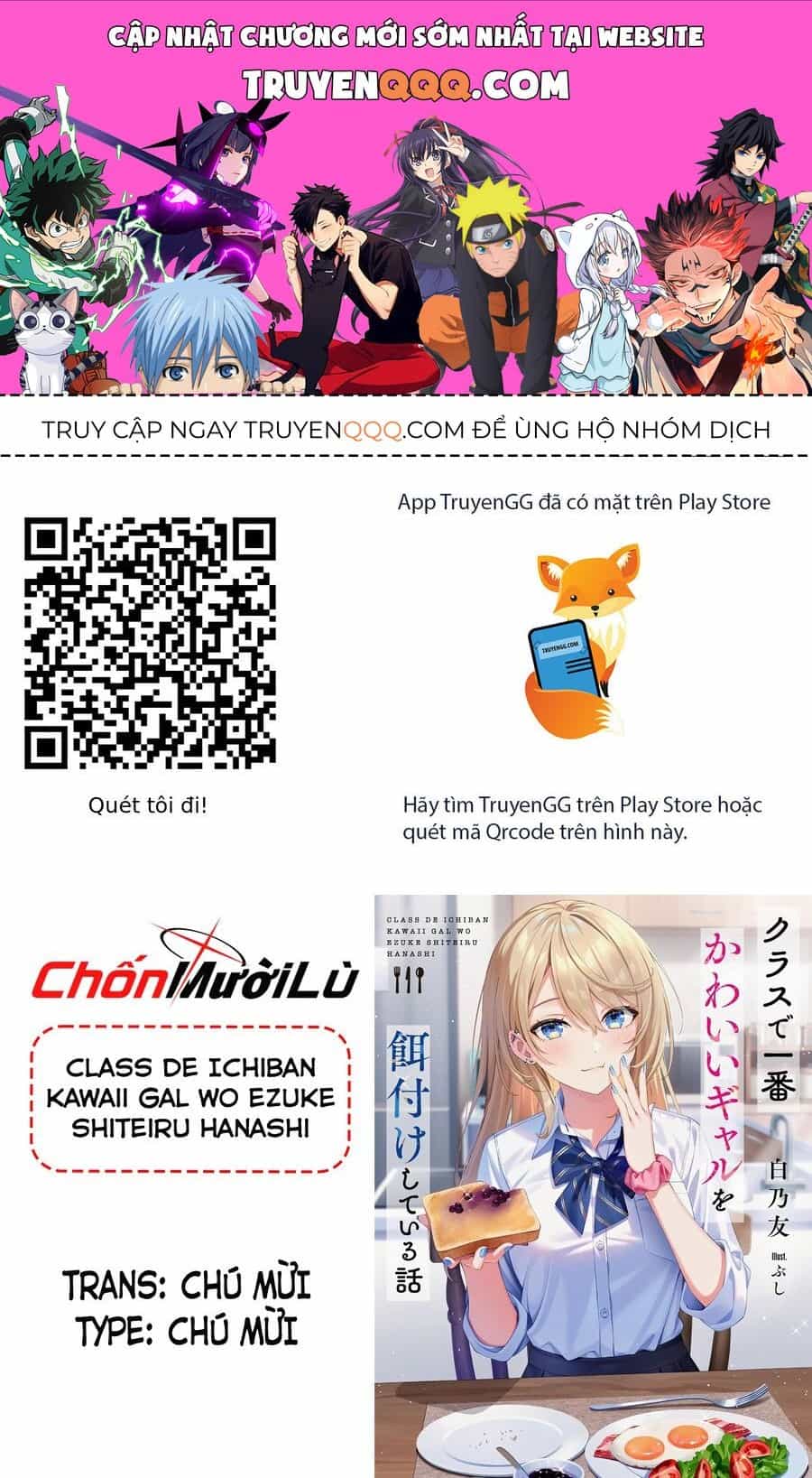 Class De Ichiban Kawaii Gal Wo Ezuke Shiteiru Hanashi - Chương 1 - ảnh 1