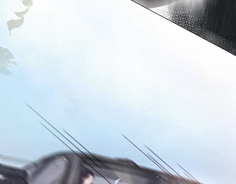 Cô Ấy Là Của Tôi - Chương 4 - ảnh 91