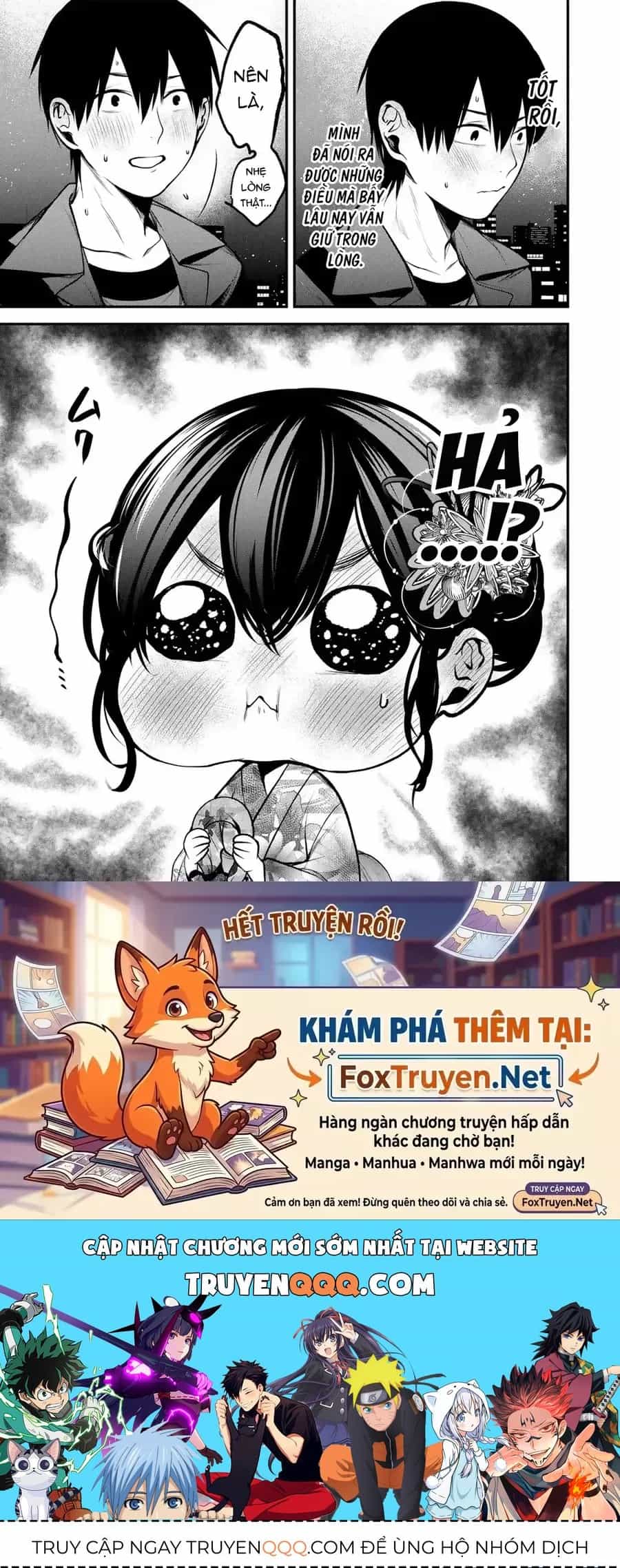 Cô Bạn Bàn Bên Kurokawa - Chương 49 - ảnh 23