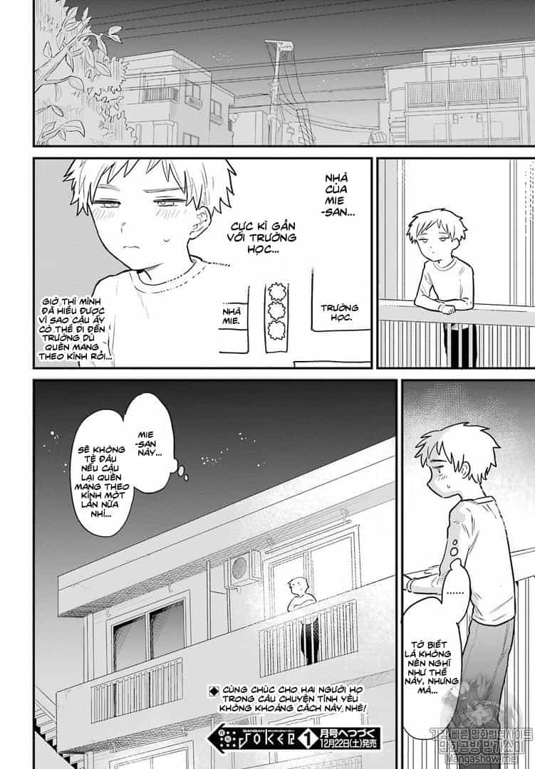 Cô Bạn Gái Mà Mình Thích Lại Quên Mang Kính Mất Rồi - Chương 2 - ảnh 17