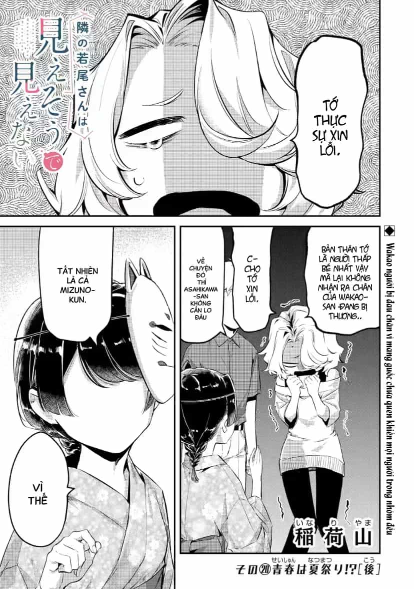 Cô Bạn Wakao-San Bàn Bên Có Vẻ Nhìn Thấy Gương Mặt Của Tôi Nhưng Tôi Thì Không - Chương 20 - ảnh 2