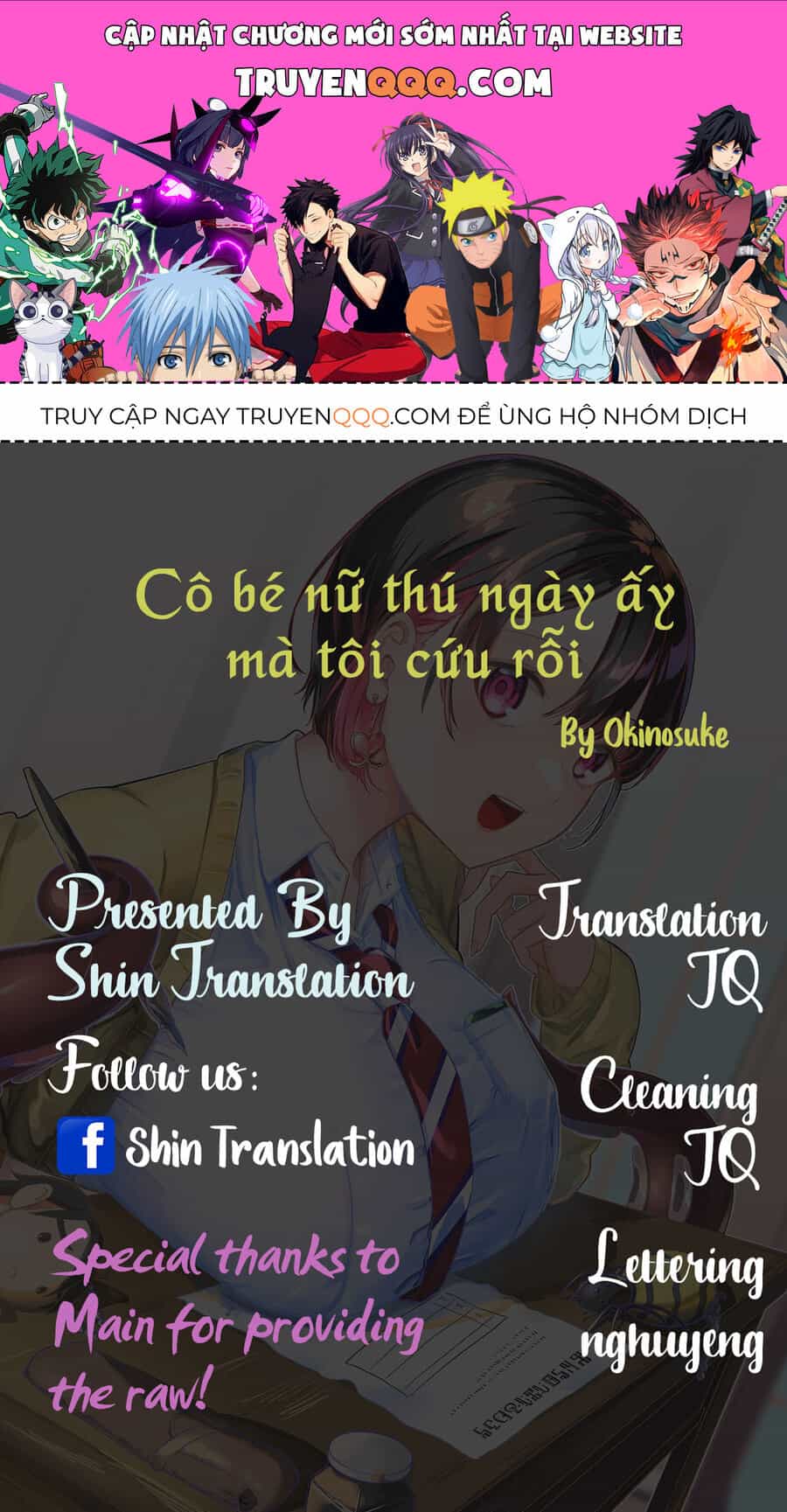 Cô Bé Ấy Là Con Quái Vật Mà Tôi Đã Cứu Lấy Năm Xưa - Chương 6 - ảnh 1