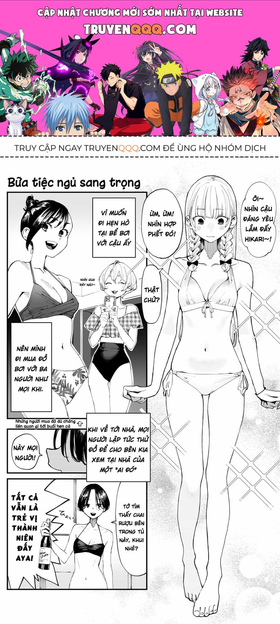 Có Chút Muộn Màng Nhưng Tôi Đã Phải Lòng Người Bạn Thuở Nhỏ Của Mình - Chương 15 - ảnh 1