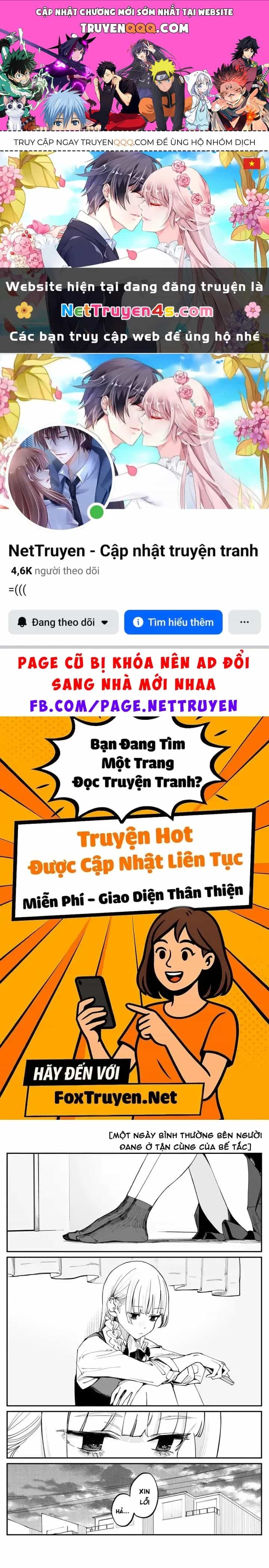 Có Chút Muộn Màng Nhưng Tôi Đã Phải Lòng Người Bạn Thuở Nhỏ Của Mình - Chương 44 - ảnh 1