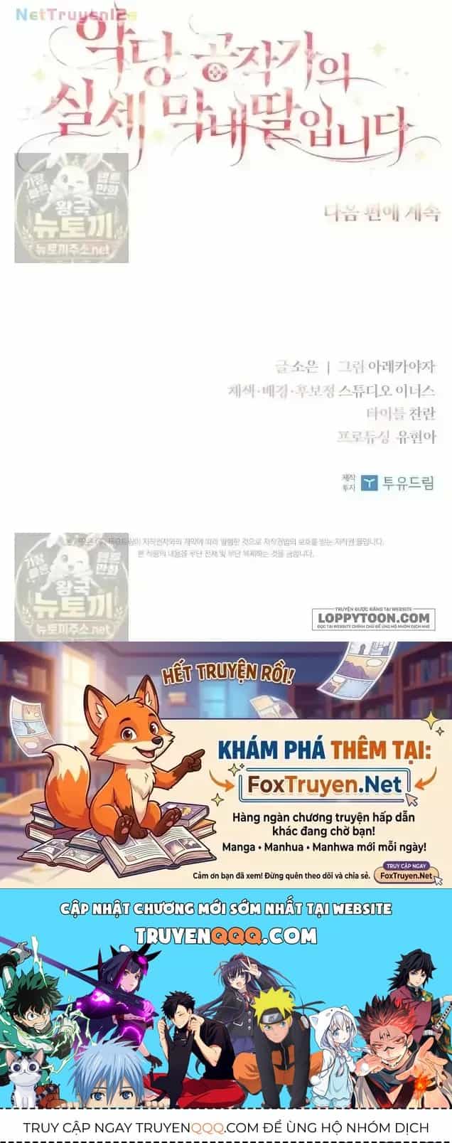 Cô Con Gái Út Của Công Tước Phản Diện - Chương 135 - ảnh 65