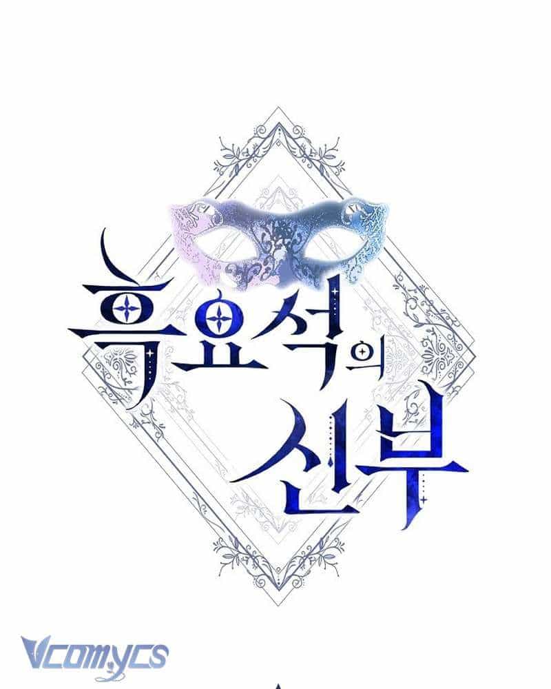 Cô Dâu Của Obsidian - Chương 13 - ảnh 2