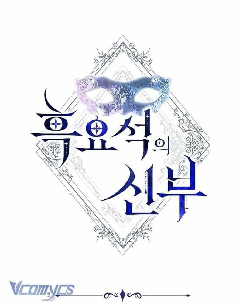 Cô Dâu Của Obsidian - Chương 25 - ảnh 3