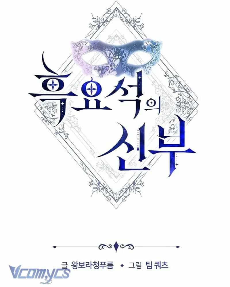 Cô Dâu Của Obsidian - Chương 31 - ảnh 14