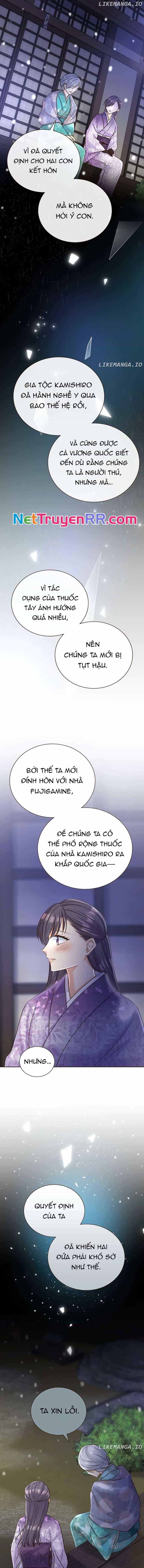 Cô Dâu Của Sói Trắng - Chương 65 - ảnh 4