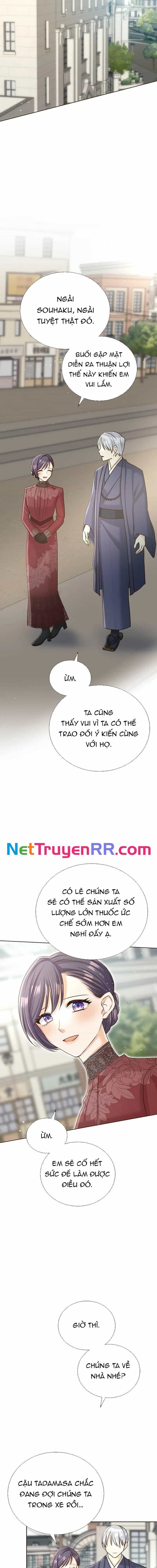Cô Dâu Của Sói Trắng - Chương 77 - ảnh 11