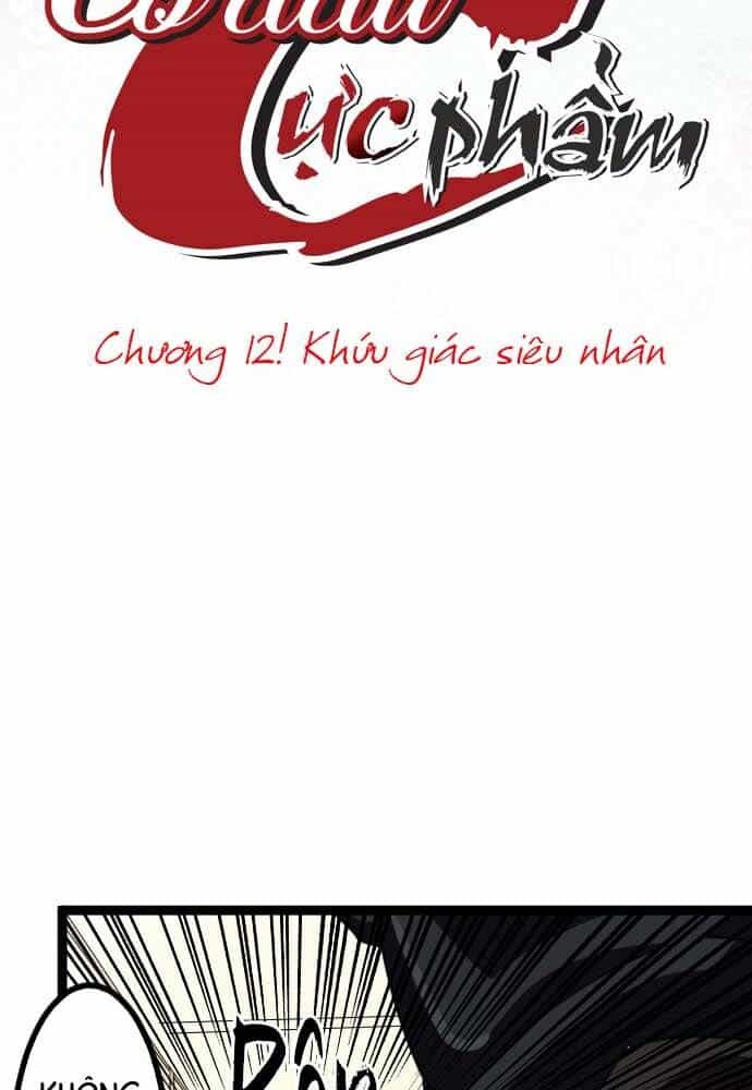 Cô Dâu Cực Phẩm - Chương 12 - ảnh 6