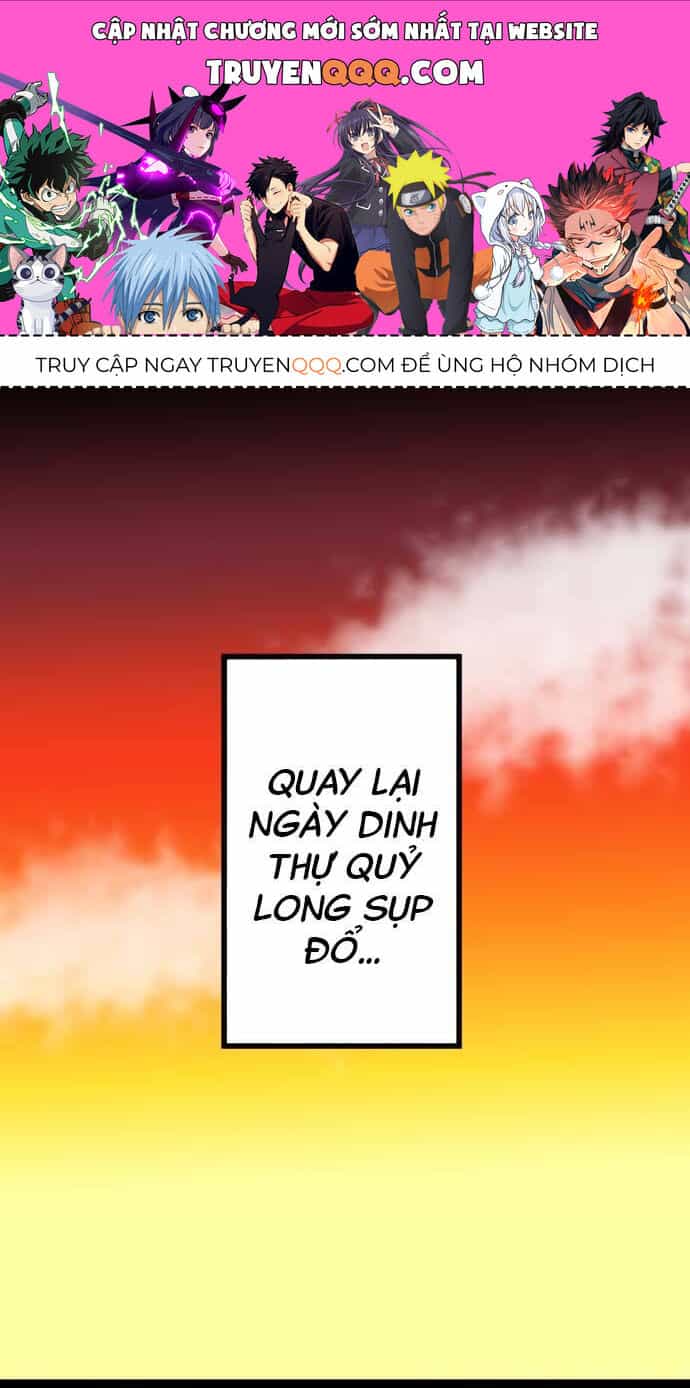 Cô Dâu Cực Phẩm - Chương 17 - ảnh 1