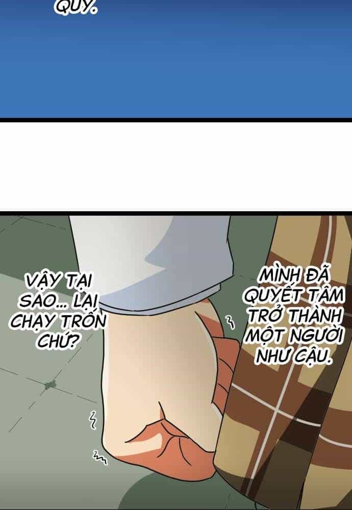 Cô Dâu Cực Phẩm - Chương 18 - ảnh 12