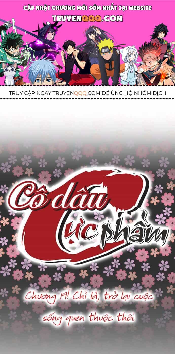 Cô Dâu Cực Phẩm - Chương 19 - ảnh 1