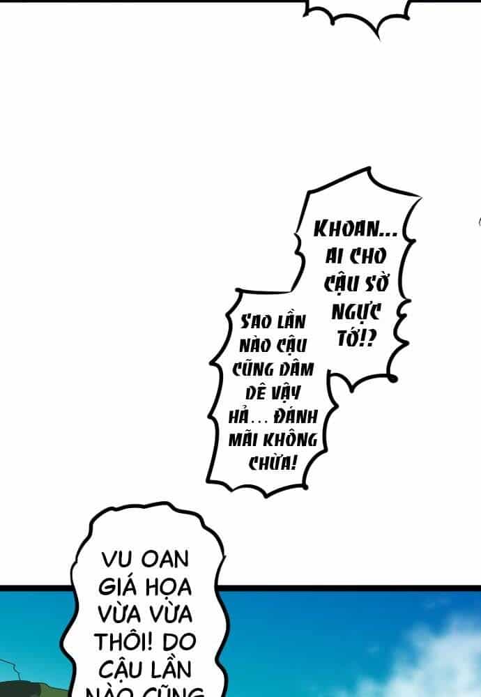 Cô Dâu Cực Phẩm - Chương 20 - ảnh 17