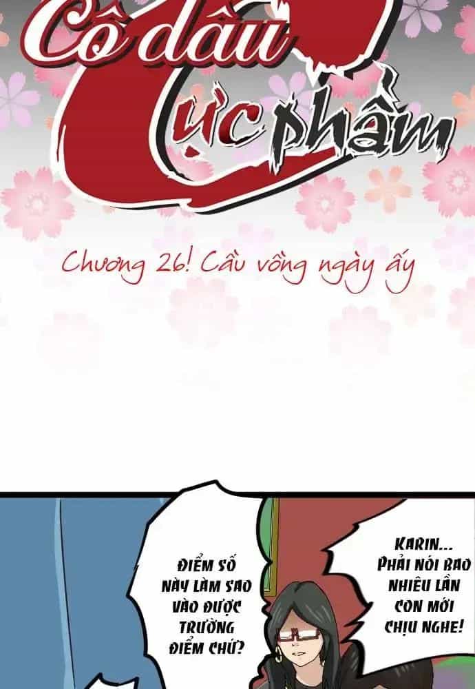 Cô Dâu Cực Phẩm - Chương 26 - ảnh 4