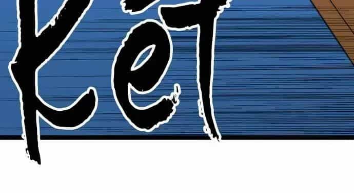 Cô Dâu Cực Phẩm - Chương 28 - ảnh 27
