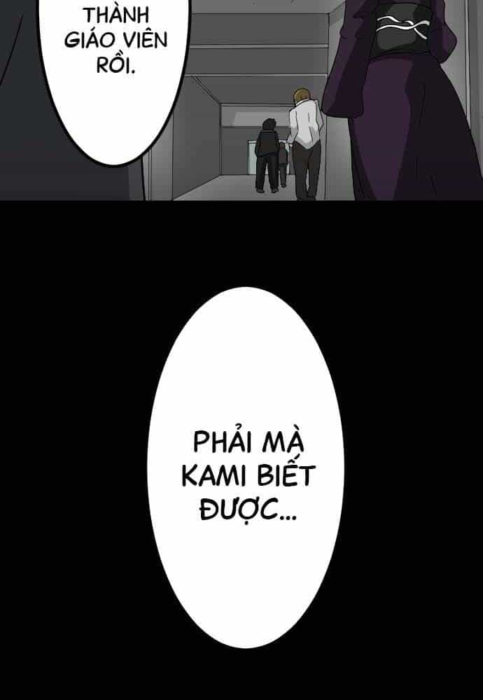Cô Dâu Cực Phẩm - Chương 32 - ảnh 19