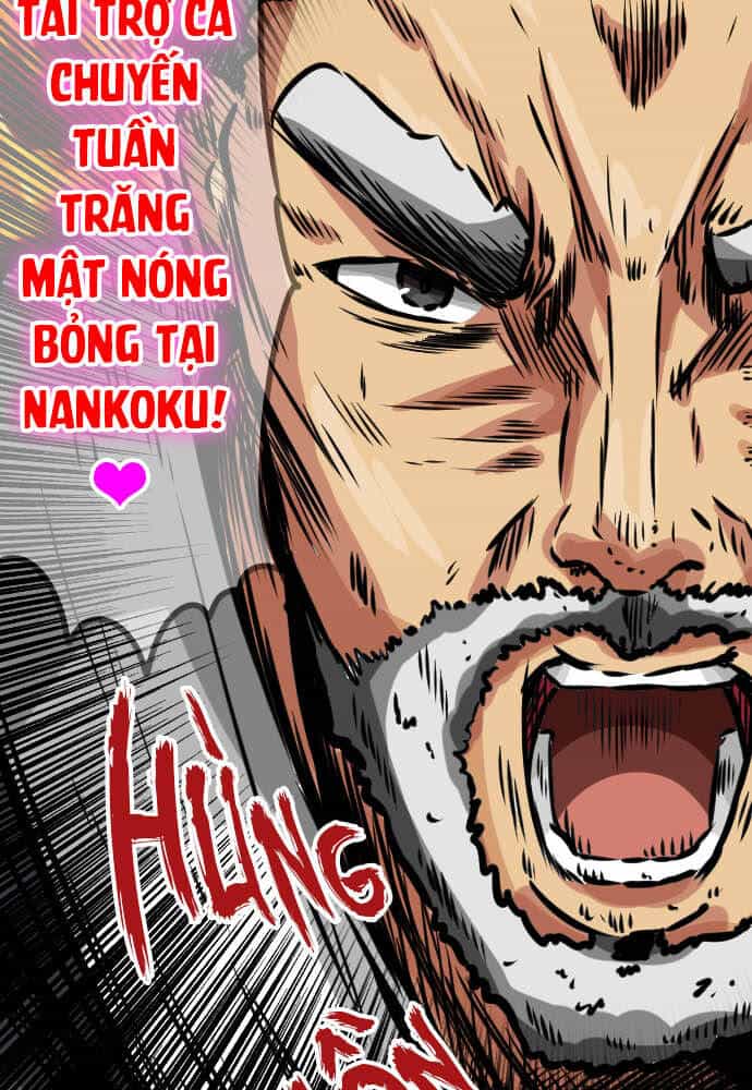 Cô Dâu Cực Phẩm - Chương 34 - ảnh 21
