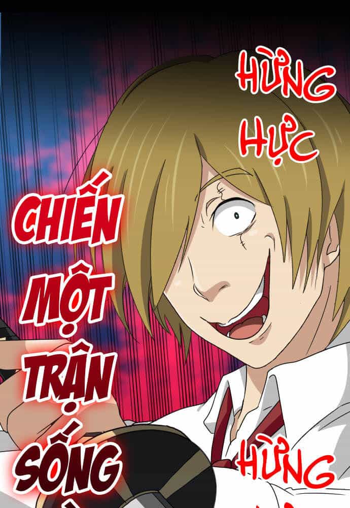 Cô Dâu Cực Phẩm - Chương 42 - ảnh 22