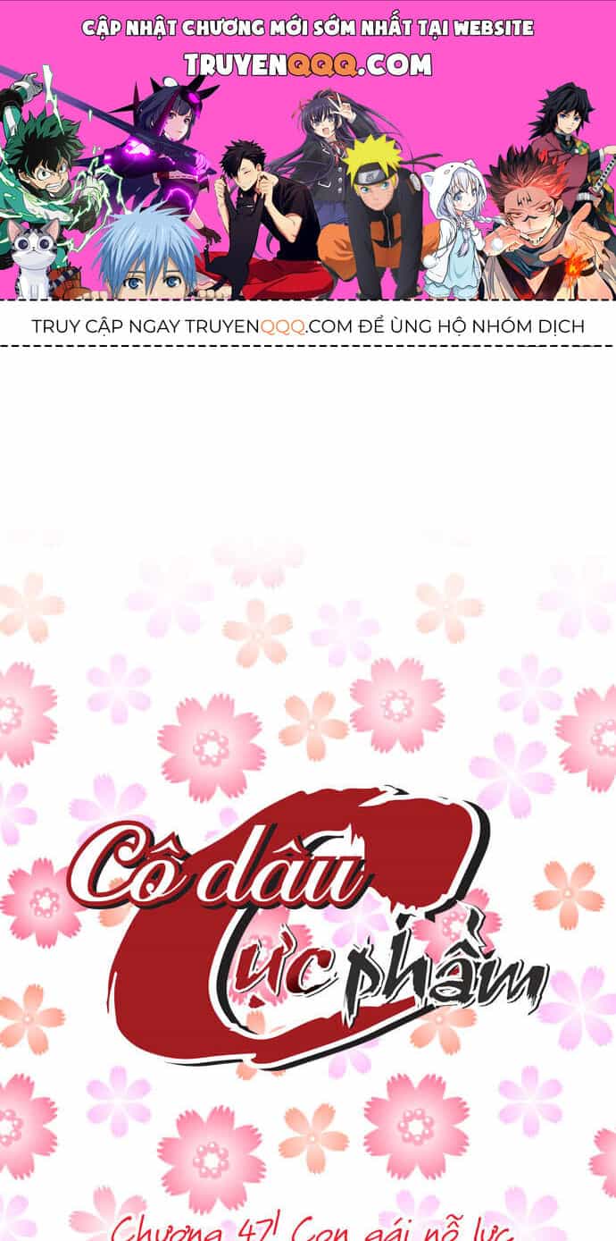 Cô Dâu Cực Phẩm - Chương 47 - ảnh 1