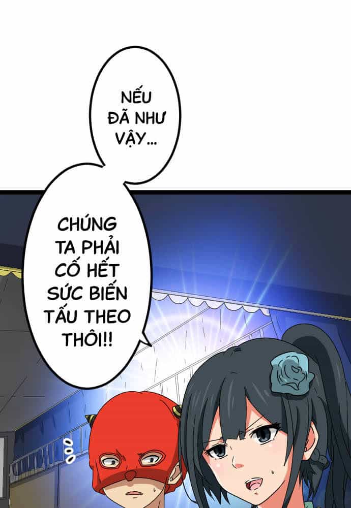 Cô Dâu Cực Phẩm - Chương 53 - ảnh 14