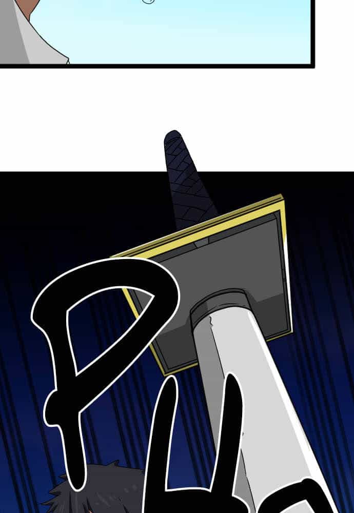 Cô Dâu Cực Phẩm - Chương 73 - ảnh 21