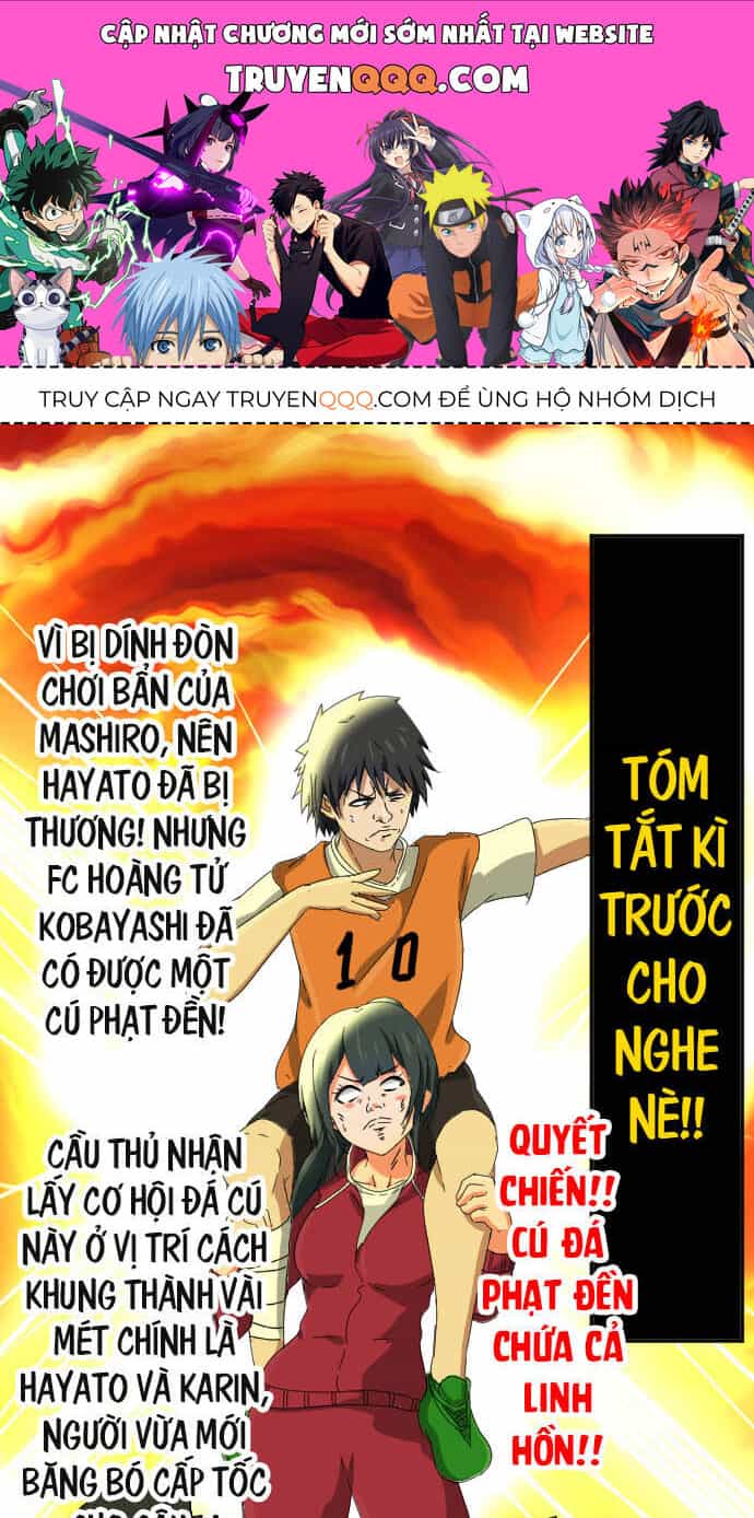 Cô Dâu Cực Phẩm - Chương 83 - ảnh 1