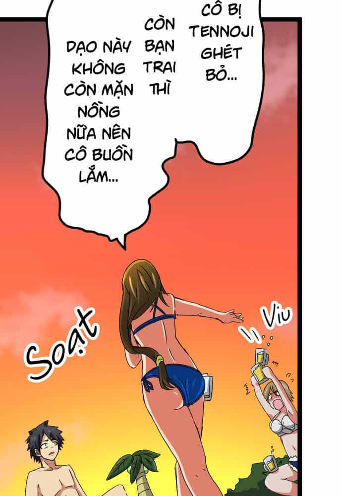 Cô Dâu Cực Phẩm - Chương 87 - ảnh 31
