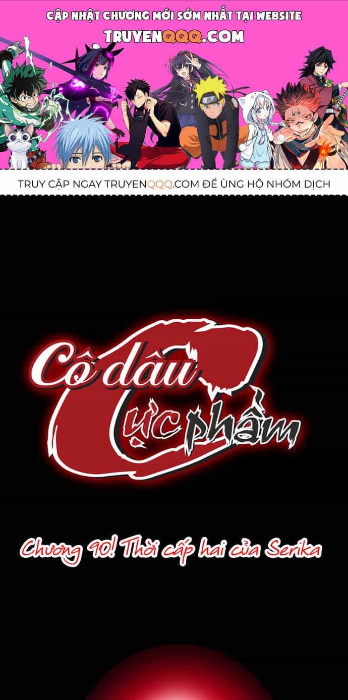 Cô Dâu Cực Phẩm - Chương 90 - ảnh 1