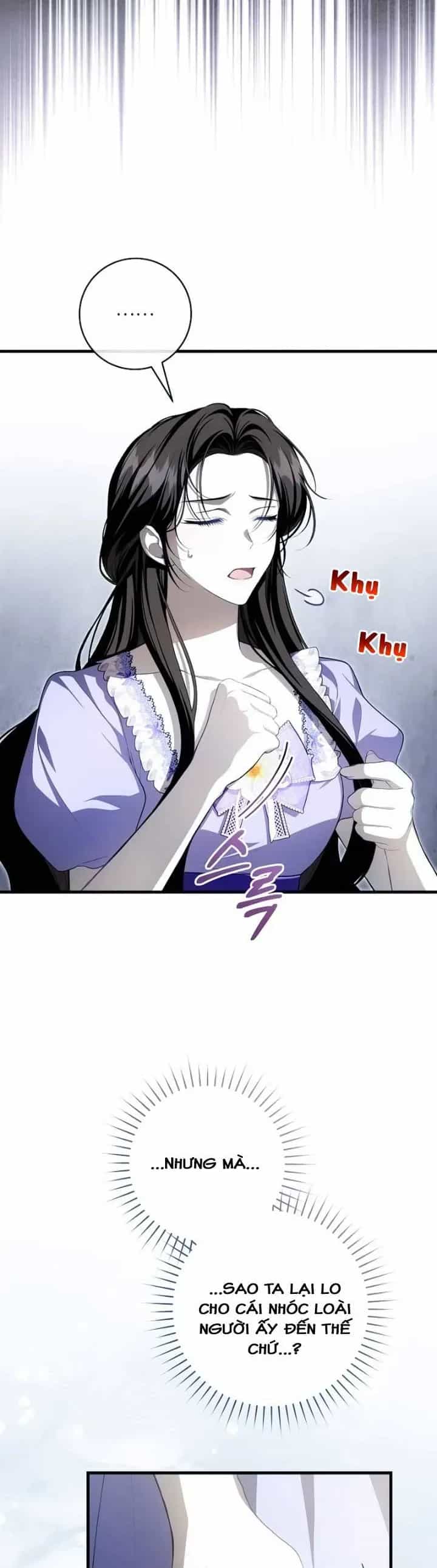 Cô Dâu Ma Của Vị Hoàng Tử Bị Lãng Quên - Chương 10 - ảnh 5
