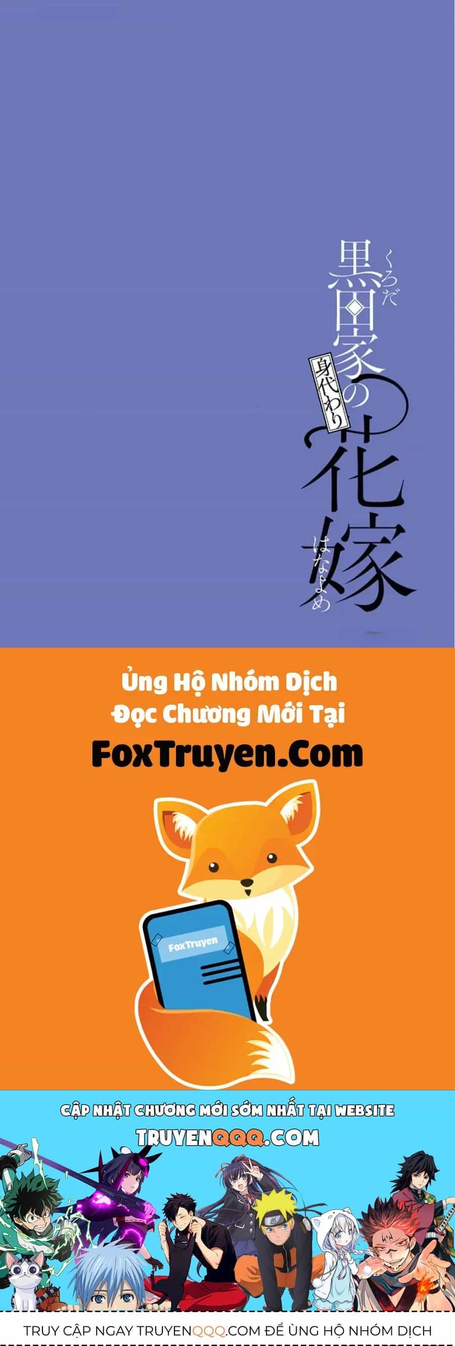 Cô Dâu Thế Thân Nhà Kuroda. - Chương 3 - ảnh 36