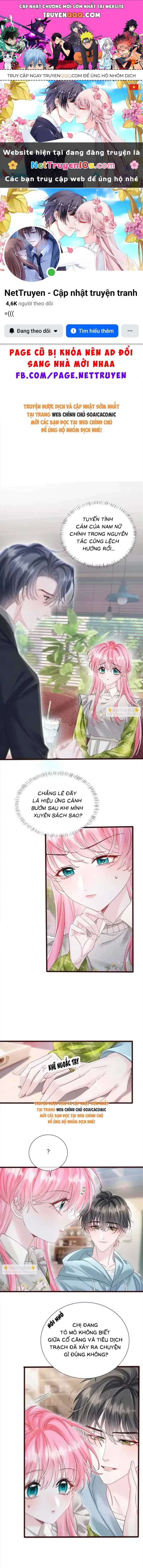 Cô Em Gái Cưng Bất Đắc Dĩ Của Đại Lão - Chương 107 - ảnh 1