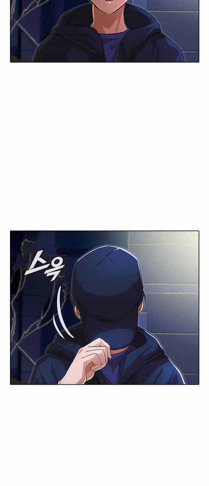 Cô Gái Từ Ứng Dụng Nhắn Tin Ngẫu Nhiên - Chương 102 - ảnh 56