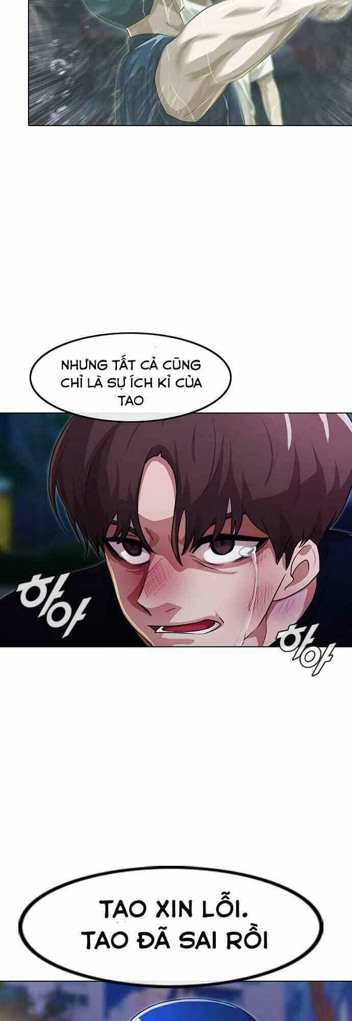 Cô Gái Từ Ứng Dụng Nhắn Tin Ngẫu Nhiên - Chương 105 - ảnh 8