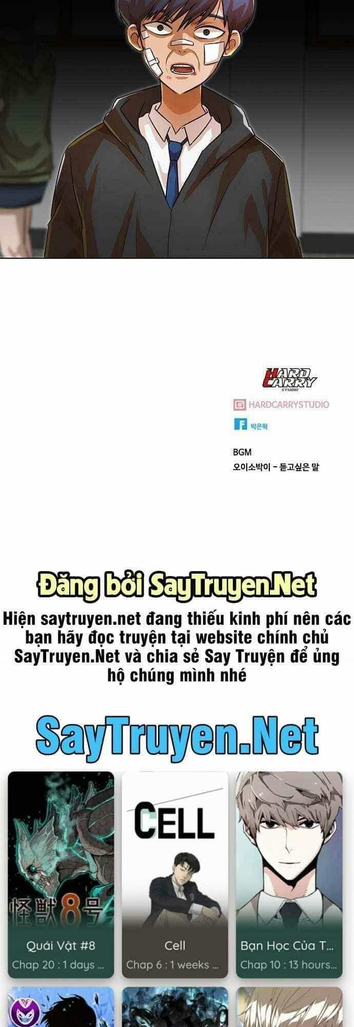 Cô Gái Từ Ứng Dụng Nhắn Tin Ngẫu Nhiên - Chương 117 - ảnh 64