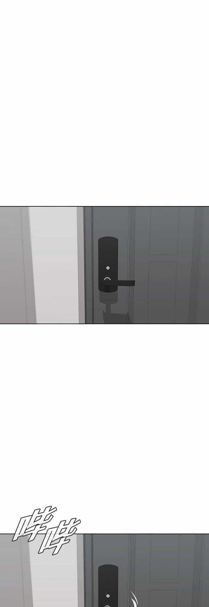Cô Gái Từ Ứng Dụng Nhắn Tin Ngẫu Nhiên - Chương 140 - ảnh 2