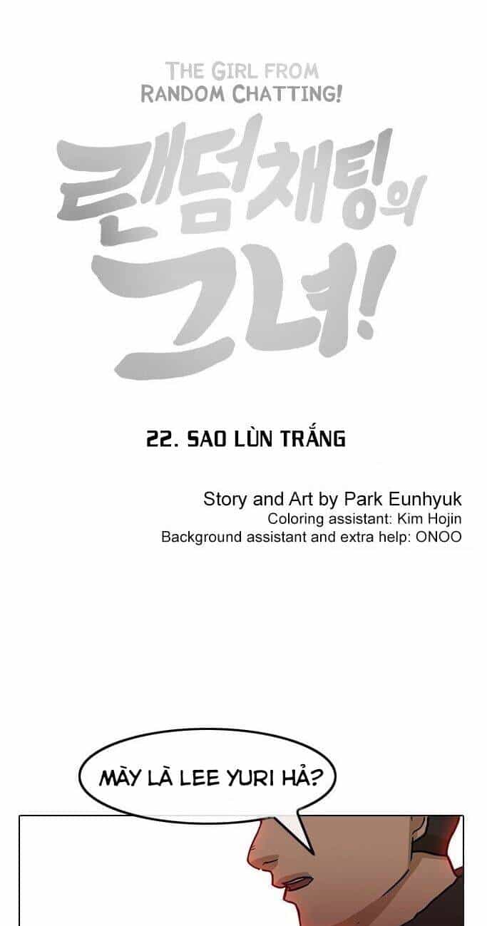 Cô Gái Từ Ứng Dụng Nhắn Tin Ngẫu Nhiên - Chương 22 - ảnh 1