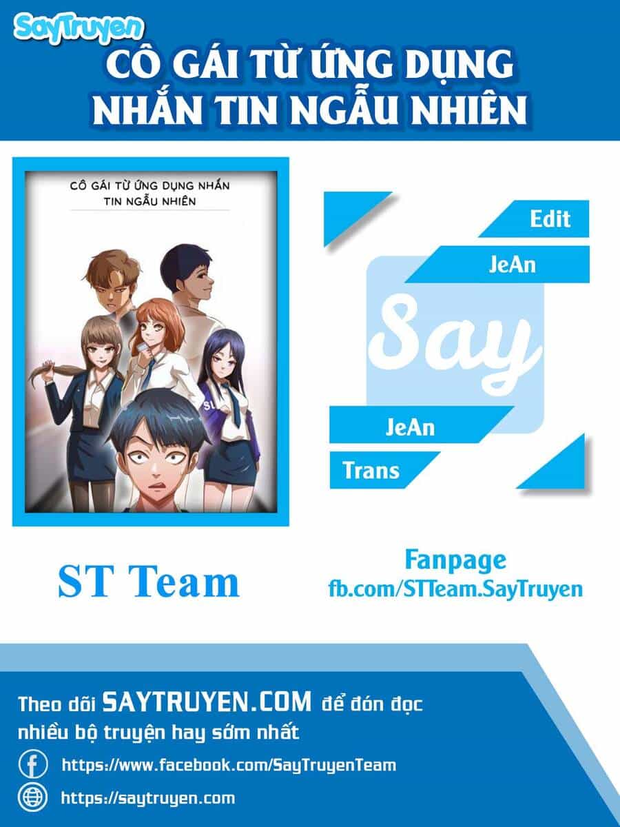 Cô Gái Từ Ứng Dụng Nhắn Tin Ngẫu Nhiên - Chương 237 - ảnh 1